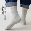 Calcetines para Niños, Color Sólido, Otoño e Invierno, Casual, Sencillos, Calcetines de Algodón para Niños y Niñas, Calcetines Deportivos Largos a Rayas, Algodón Puro, Sin Costuras, Calcetines de Tubo Medio