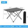Mesa Dobrável Portátil de Liga de Alumínio Multicolorida para Exterior Estilo Camping Leve Dobrável Estilo Camping Mesa para Churrasco Self-Service Mesa de Barraca