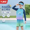Roupa de Banho de Praia para Meninos, Shorts de Manga Longa para Crianças Tamanho Médio e Grande, Roupa de Banho de Secagem Rápida com Proteção Solar Estilo Dividido para Meninos