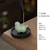 Incensário Criativo de Cerâmica para Uso Doméstico, Queimador de Incenso Interno, Suporte para Incenso, Base para Incenso, Decoração de Mesa de Chá