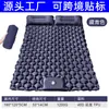 Colchoneta Inflable Doble para Camping al Aire Libre Más Vendida Transfronteriza, Engrosada, Ultraligera, con Almohada, Autoinflable, Impermeable, Esterilla para Dormir de Camping