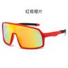 Nuevas gafas de equitación para niños transfronterizas, para exteriores, esquí, patinaje, correr, bicicleta, protección ocular a prueba de viento, espejo deportivo para niños