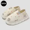 Pantuflas de maternidad para mujer, pantuflas de interior para otoño, diseño lindo de dibujos animados estampados, adecuadas para 9/10 meses después del parto, al por mayor