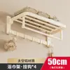 Estilo crema aluminio espacial toallero sin perforaciones baño toallero de baño inodoro inodoro inodoro cubierta colgante
