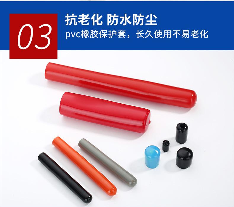 详情_09
