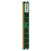Los chips de memoria Z011 de escritorio DDR 2 667 2G de origen transfronterizo son totalmente compatibles y no admiten doble canal.