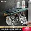 Porta-lenços de Mármore Elegante e Simples para Banheiro e Vaso Sanitário Rack de Armazenamento para Parede do Banheiro Fácil de Instalar Sem Perfuração