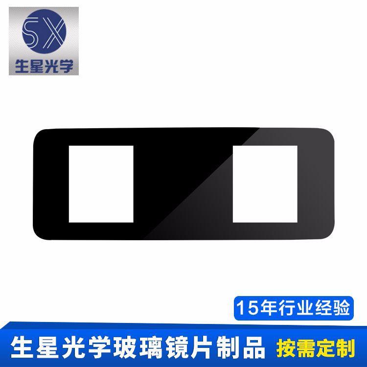 饰品玻璃2
