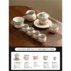 Horno Ru Dunhuang Herradura Voladora Sicai Tazón Gai Juego de Té Kung Fu Juego de Traje Tazón de Té Cerámico para el Hogar Taza de Té