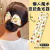 Herramienta para peinar el cabello 2026 Modelo Nuevo Lazo Perezoso Retorcido Herramienta para moños de niños Pinza para moño de flor Verano