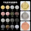 Medalhas de Metal Personalizadas para Competições Esportivas, Placas Douradas, Prateadas e de Bronze, Pequenas Medalhas Comemorativas para Corridas de Maratona Feitas Sob Medida em Estoque