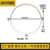 Suporte de Tubo/Braçadeira de Tubo Grau Sanitário/Abraçadeira de Tubo/Braçadeira de Tubo/Braçadeira de Tubo de Água/Suporte de Fixação de Braçadeira de Tubo de Aço Inoxidável 304