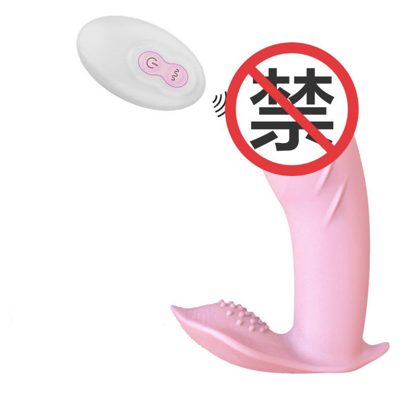 O1CN01WrLQT31i9VTa5wBee_!!2207