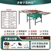 Máquina Multifuncional para Chaflanar Azulejos, Corte Recto Doble Propósito, Corte Automático de Escritorio, Rectificado de Bordes a 45 Grados y Ranurado, Máquina Todo en Uno