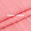 Tela de Jacquard con Tiras Cortadas de Poliéster de 190g Tela de Punto Transpirable de Poliéster para Mujer Tela de Moda para Vestido y Traje