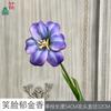 Tulipanes de Cara Sonriente, Narcisos, Muebles para Sala de Estar Interior del Hogar, Flores de Seda, Fotografía de Exhibición Comercial, Flores Artificiales Decorativas