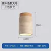 Luminária de teto amarela de travertino, famosa na internet, estilo japonês, para uso doméstico, luminária de corredor estilo creme vintage, luz de entrada de varanda, luz de corredor