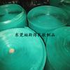 En stock 3MM esponja de látex verde ordinario cómodo súper forro de entresuela de zapato material enrollado de esponja de látex