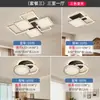 Luminária de Teto para Quarto de Luxo Leve Italiano 6 Novas Lâmpadas de Teto Criativas de Ponta Iluminação Simples para Quarto Principal Sala de Estudo Ferro Outro