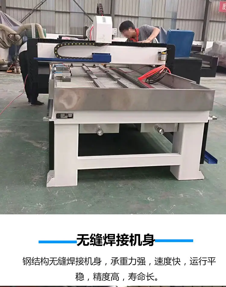 玉石雕刻机详情页 (4)