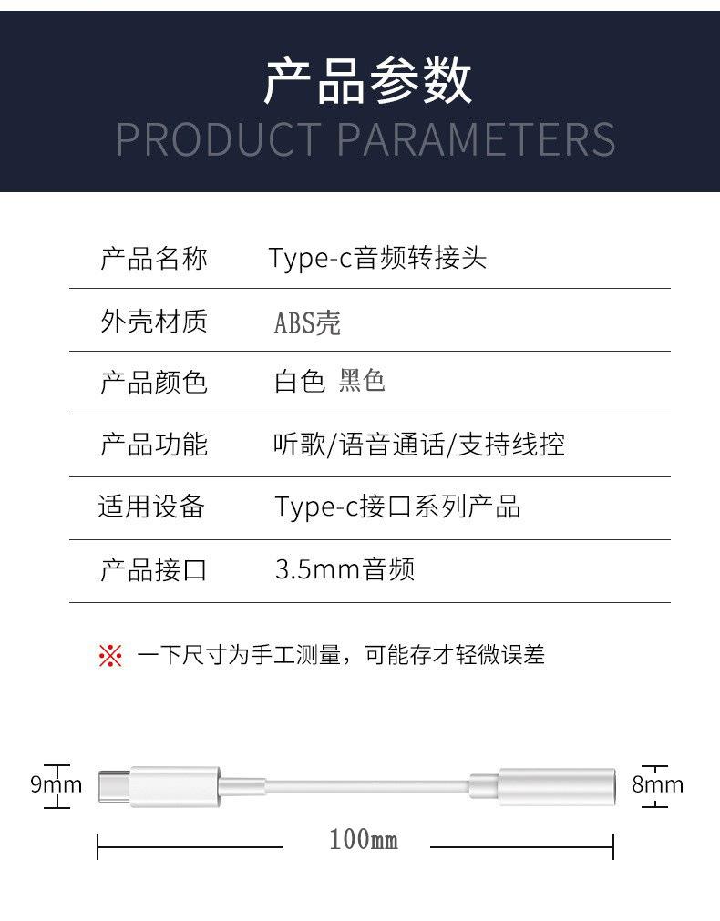 12421119563_1566264084