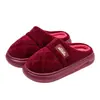 Pantuflas de Algodón de Pana para Mujer Invierno 2026 Nuevas para Interiores del Hogar Antideslizantes Cálidas Suela Gruesa Pantuflas Peludas para Personas de Mediana Edad y Mayores