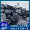 Piedra Negra Natural de Montaña Piedra de Paisaje de Jardín Suzhou Piedra para Rocalla de Estanque de Peces Adornos para Césped Verde de Parque Piedra Negra de Montaña Venta al por Mayor