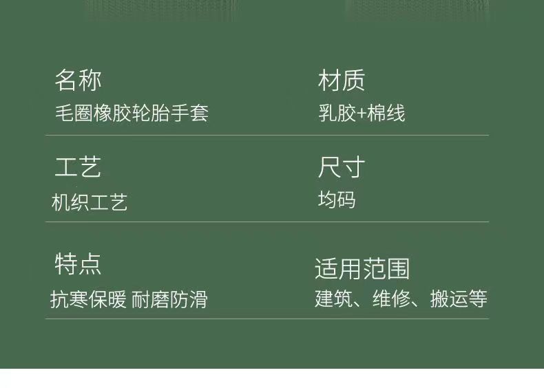 微信图片_20220930131424