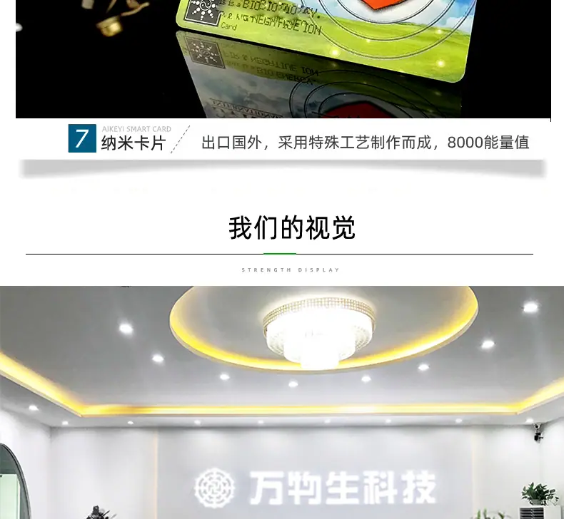 万物生_15.png