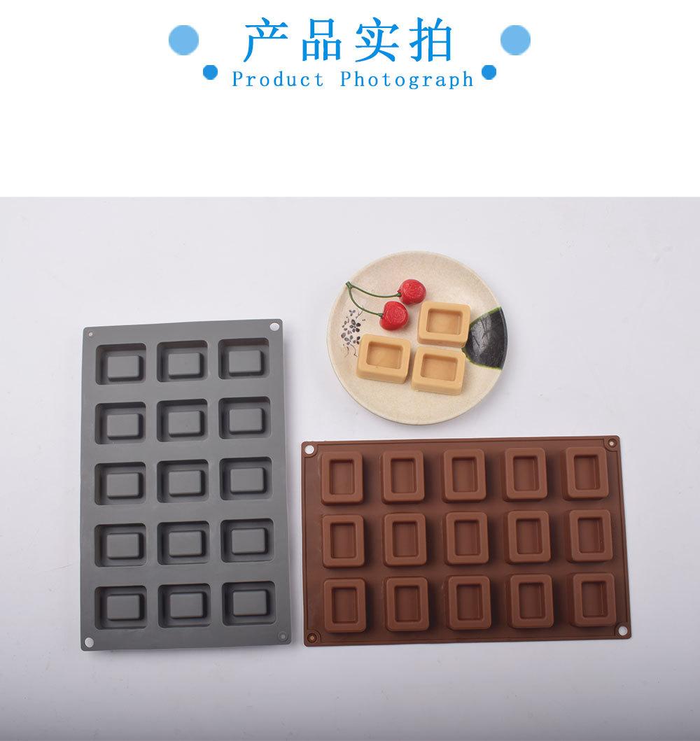 2款方形曲奇-详情_07.jpg