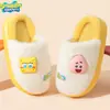 Pantuflas de Algodón para Niñas de Bob Esponja, Nuevos Zapatos Cálidos de Algodón para Invierno para Interiores y Exteriores con Cubierta de Talón, Sr. Cangrejos