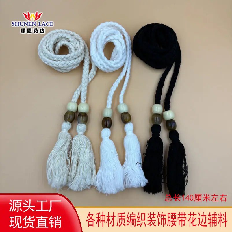 顺恩头图1