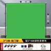 Soporte de Fondo Fotográfico Invisible Soporte para Tela de Fondo Fotográfico Soporte para Colgar Tela de Fondo Barra Telescópica Tela de Pantalla Verde en Vivo Decoración Telescópica