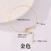 Pulseira para Mulheres, Pulseira de Contas de Transferência em Ouro 18K, Pulseira de Luxo, Joia para Melhor Amiga, Tendência, Fashion, Simples, Joia de Novo Estilo