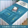 Toalha de salão de beleza atacado turbante para gerenciamento de pele toalha travesseiro com furo conjunto de toalhas de cama absorvente toalha de banho grande saia de banho