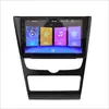 Adecuado para la máquina integrada de navegación GPS para coche dedicada de la serie BAIC EC180 E150