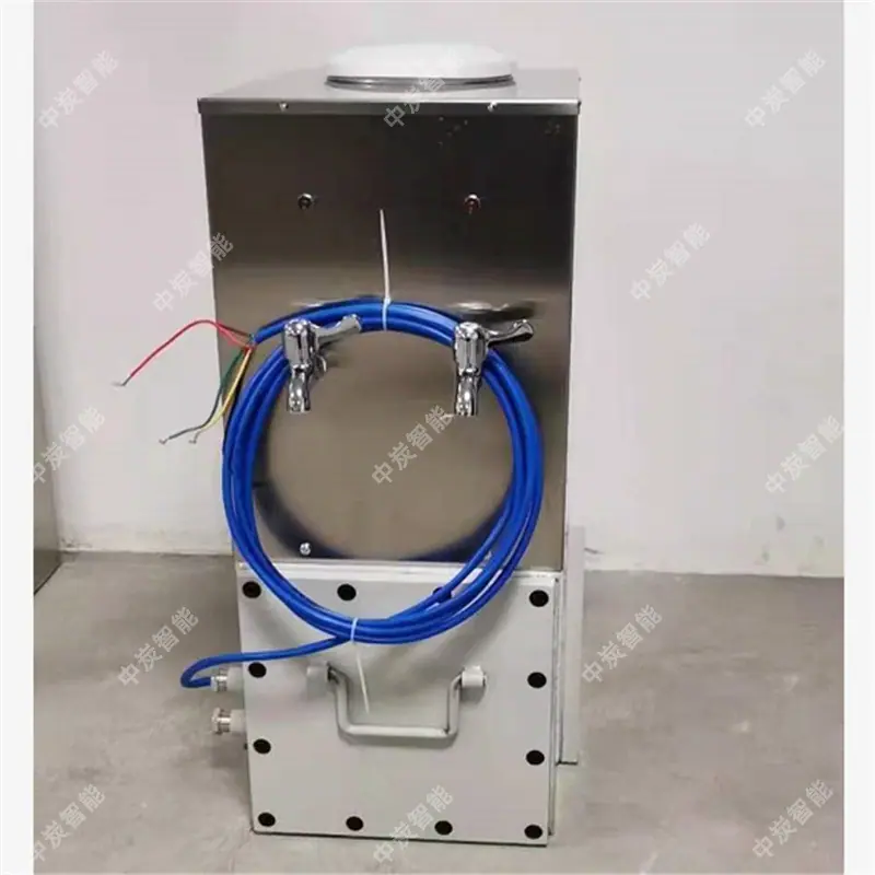 QQ截图20211119111135