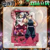 Cazador de demonios: Kimetsu No Yaiba Doble Soporte de Exhibición Enfrentamiento en la Ciudad Infinita Muichiro Kanroji Mitsuri Figura de Soporte de Acrílico Decoración Doble Soporte de Exhibición