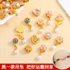 Accesorios de Esmalte Chapados en Oro Joyería Hecha a Mano DIY Colgante Año del Caballo Pulsera Tejida Accesorios para Joyería