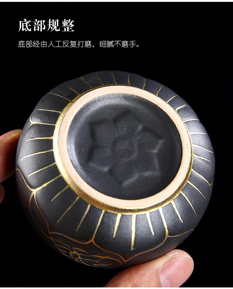 详情_1