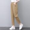 Calça Harem de Sarja de Algodão Slim Fit para Mulheres, Novo Estilo Primavera/Verão 2026, Calça Cropped Casual Reta Fina da Moda para Mães de Meia-Idade