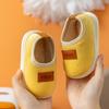Zapatos de Algodón para Bebé de Imitación de Lana de Cordero para el Hogar para Otoño e Invierno, Pantuflas para Niños Pequeños de Interior con Talón Cubierto