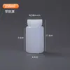 Garrafa Grande Personalizada de 500/1000ml com Tampa Interna, Marcações de Escala e Design Semitransparente para Reagentes em Pó Sólido