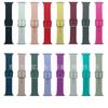 Adecuado para Correas de Apple iWatch con Hebilla Plateada, Correas de Reloj de Silicona de un Solo Color, Pulseras de Repuesto Unisex, Ventas Directas de Fábrica