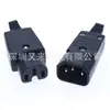 Enchufe de cableado tipo WD-09/10 Enchufe tipo IEC C13/C14 con ranura asiento desmontable Enchufe macho y hembra PDU