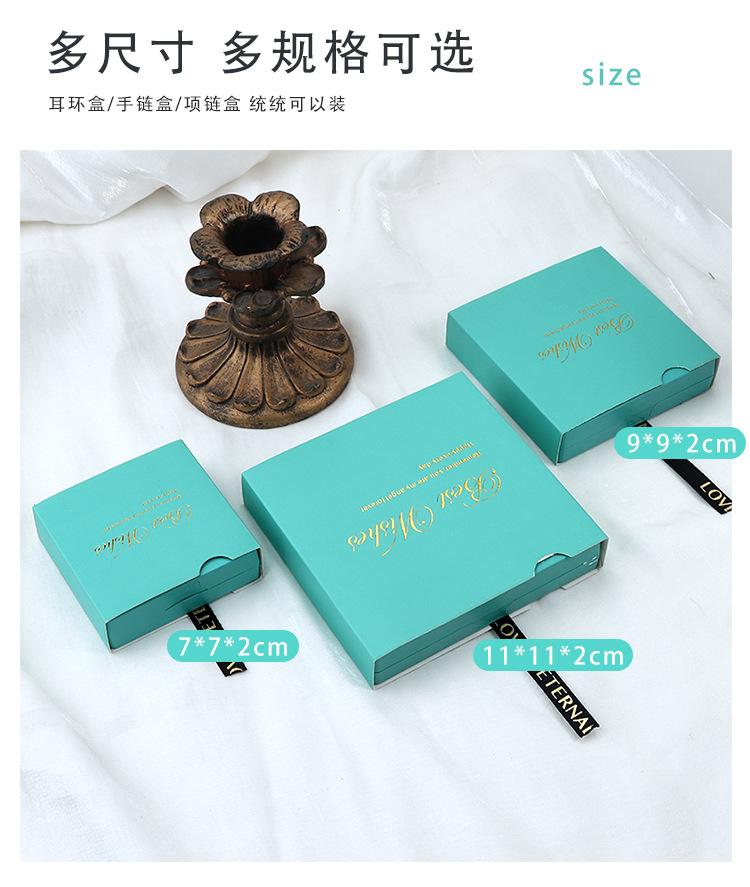 详情 (7).jpg