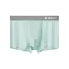 Ropa Interior Masculina de Seda Helada Enfriadora Esterilizada, Ligera 10A Antibacteriana, Entrepierna Transpirable que Absorbe la Humedad, Alta Elasticidad, Slips Boxer Sin Costuras