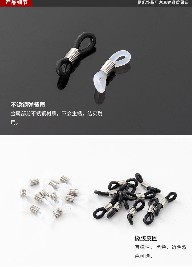 详情页_04.jpg