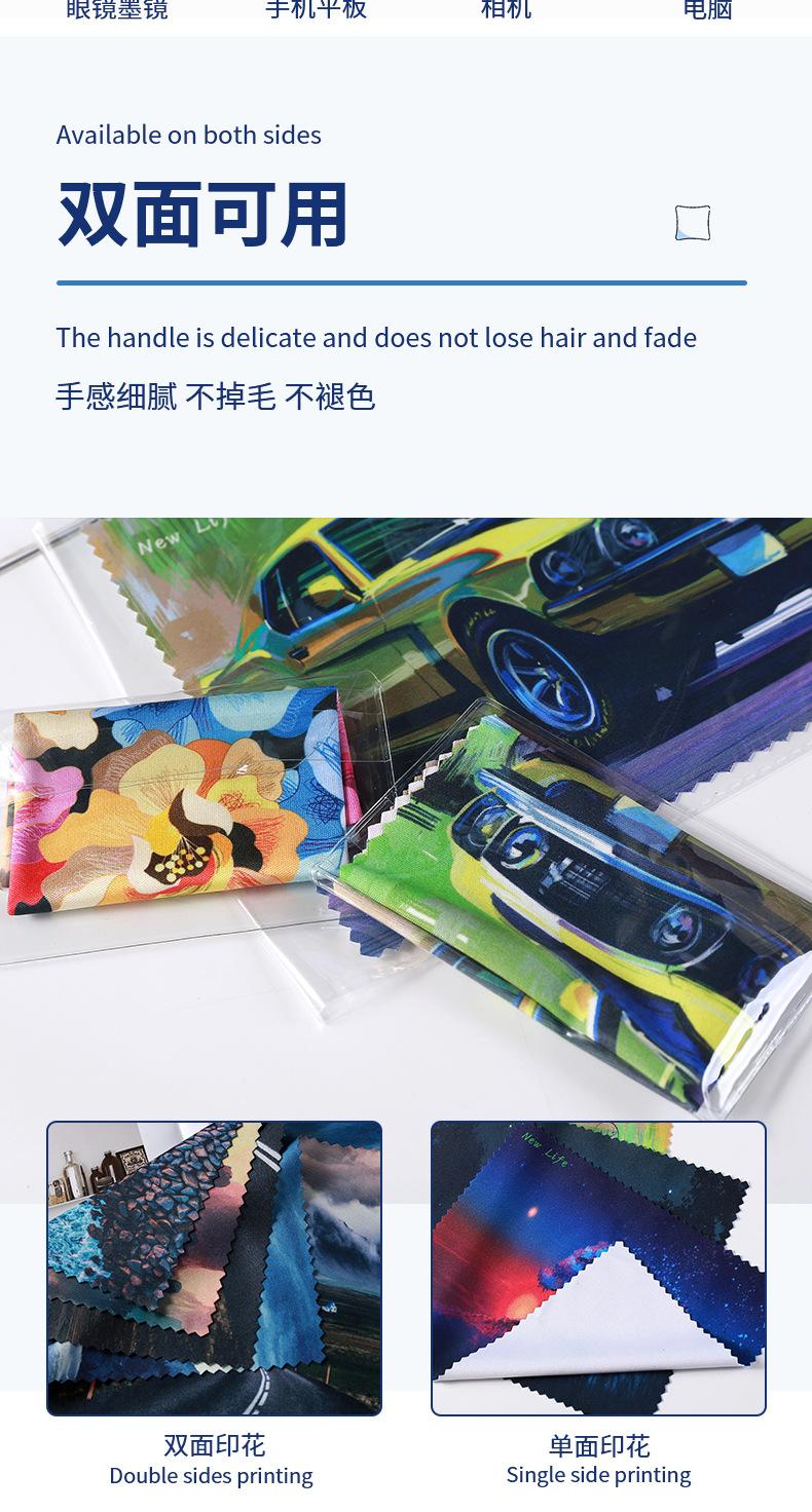 详情_05.jpg
