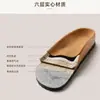 Sapatos Sangpo Village Impermeáveis que Aumentam a Altura Birkenstock Femininos Meio Cobertos 2026 Nova Coleção Primavera/Outono Couro Genuíno Sola Grossa Sapatos Casuais Versáteis Chinelos
